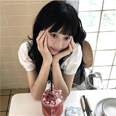 荼靡