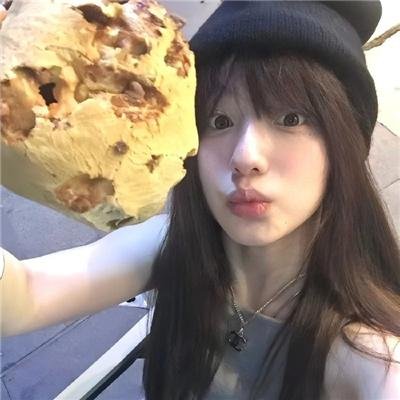 好汉三条半